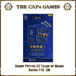 Kayou Harry Potter 25 Years of Magic Booster Box 18 Packs CN