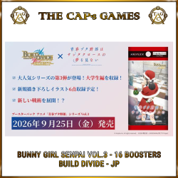Build Divide - Rascal Does Not Dream of Bunny Girl Senpai Vol.3 - Caixa de 16 boosters