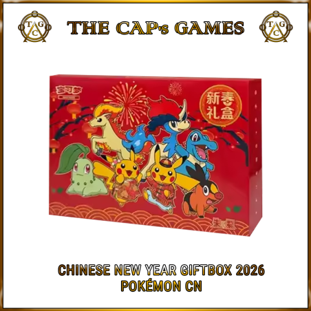 Pokémon - New Year 2026 Gift Box - Limited Edition - CN