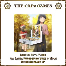 Comprar Weiss Schwarz Seishun Buta Yarou Booster Box 12 Packs JP
